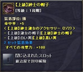 ꡼ No.012Υͥ / TARTAROS-륿-פ˽GvGƥо졣UPDATE ver.4.5 ƮƮפǥ󥭥󥰾̤ܻؤ