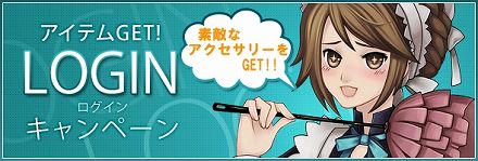 ���������꡼ No.003�Υ���ͥ������ / ��TARTAROS-���륿����-�׼��󥢥åץǡ��ȡֵ����Ĥα����-��Ҥε���-�����ߥ����Ȥǡ������˼�������륭��饯�����䥨�ꥢ���ǧ���褦