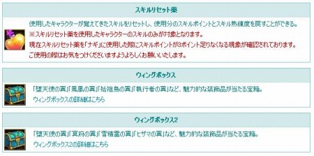 ꡼ No.011 | TARTAROS -륿-סCξ󤬸٥륭åפξ¤48ˡޤܸǼΤˡ簦ɤ