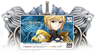 ���������꡼ No.002�Υ���ͥ������ / �֥��륿�����׿������С��˥��������ǿ侩������ѥåȤ�������