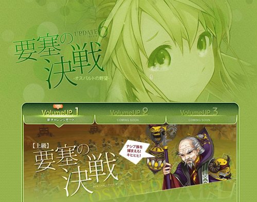 ꡼ No.001Υͥ / ֥륿ס󥢥åץǡȡ׺ɤη-ХȤ˾-ߥڡץ󡣿󥸥⡼ɡ֡ھ׺ɤηפξ󤬸