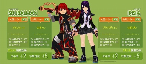 ���������꡼ No.005�Υ���ͥ������ / �֥��륿������6��ι���Ȣ���顤�ʵץ��Х����������������