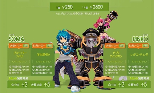 ���������꡼ No.006�Υ���ͥ������ / �֥��륿������6��ι���Ȣ���顤�ʵץ��Х����������������