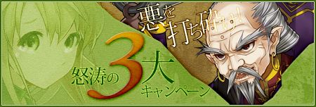 ꡼ No.012Υͥ / ʵ׻ѲǽʥХ륯ĩTARTAROS-륿-סåץǡver.6׺ɤη-ХȤ˾-פ»