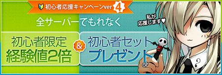 ꡼ No.013Υͥ / ʵ׻ѲǽʥХ륯ĩTARTAROS-륿-סåץǡver.6׺ɤη-ХȤ˾-פ»