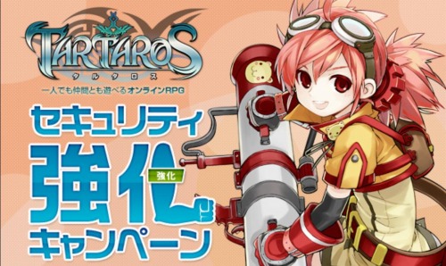 ���������꡼ No.002�Υ���ͥ������ / �֥��륿�����ס��������ƥ������ɤ�ȯ�ԤǤ����ʥ����ڡ���