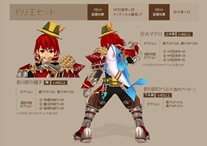 ꡼ No.011Υͥ / ֥륿ץ٥륭å׳俷ޥå׼ʤɤΥåץǡȡֳ-Į٥-פ»