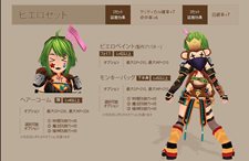 ꡼ No.013Υͥ / ֥륿ץ٥륭å׳俷ޥå׼ʤɤΥåץǡȡֳ-Į٥-פ»