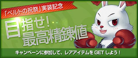 ���������꡼ No.002�Υ���ͥ������ / 3Ϣ�٤ϡ֥��륿�����ס�1��5���ְʾ�Υץ쥤�ǥ����ƥ����