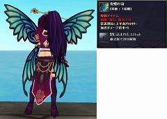 ���������꡼ No.007�Υ���ͥ������ / ��TARTAROS�ס����åץǡ��ȡ֥�����������������Сפ������»�