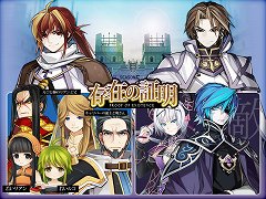 ���������꡼ No.002�Υ���ͥ������ / ��TARTAROS-���륿����-�ס���SEASON.5 ¸�ߤξ����ץ��åץǡ��Ȥξ��󤬸��������ߥ�78�ˤƥѥå������������ξ����