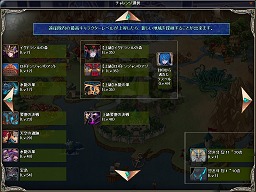 画像ギャラリー No.005のサムネイル画像 / 「タルタロス」のコアプレイヤーは要注目。8月下旬に実装されるハイエンド系コンテンツ“エターナルダンジョン”を一足早くプレイしてきた