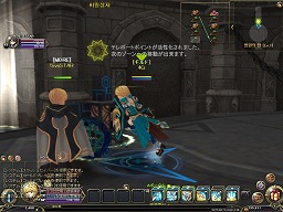 画像ギャラリー No.016のサムネイル画像 / 「タルタロス」のコアプレイヤーは要注目。8月下旬に実装されるハイエンド系コンテンツ“エターナルダンジョン”を一足早くプレイしてきた