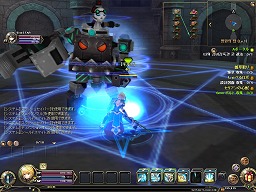 画像ギャラリー No.019のサムネイル画像 / 「タルタロス」のコアプレイヤーは要注目。8月下旬に実装されるハイエンド系コンテンツ“エターナルダンジョン”を一足早くプレイしてきた