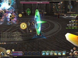 画像ギャラリー No.021のサムネイル画像 / 「タルタロス」のコアプレイヤーは要注目。8月下旬に実装されるハイエンド系コンテンツ“エターナルダンジョン”を一足早くプレイしてきた