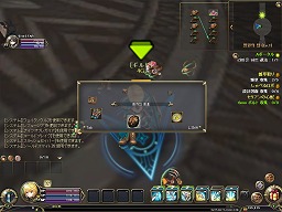 画像ギャラリー No.023のサムネイル画像 / 「タルタロス」のコアプレイヤーは要注目。8月下旬に実装されるハイエンド系コンテンツ“エターナルダンジョン”を一足早くプレイしてきた