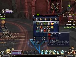 画像ギャラリー No.025のサムネイル画像 / 「タルタロス」のコアプレイヤーは要注目。8月下旬に実装されるハイエンド系コンテンツ“エターナルダンジョン”を一足早くプレイしてきた