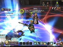 画像ギャラリー No.028のサムネイル画像 / 「タルタロス」のコアプレイヤーは要注目。8月下旬に実装されるハイエンド系コンテンツ“エターナルダンジョン”を一足早くプレイしてきた