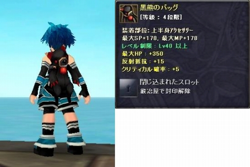 ���������꡼ No.007�Υ���ͥ������ / ��TARTAROS�ס�ʡ�� ͵�������󤬥���������ݥ��������Ϥ�