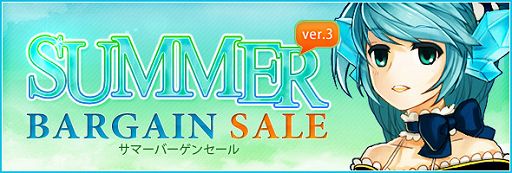 ���������꡼ No.012�Υ���ͥ������ / ��TARTAROS�ס������åȤ������˼�����륿���ॻ���볫��