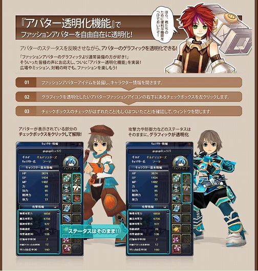 ꡼ No.004Υͥ / TARTAROSסåץǡȤǼߥåʤɸ