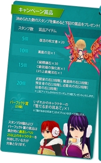 画像ギャラリー No.017のサムネイル画像 / 「TARTAROS」,アップデート“要塞都市キャリバー”本日実装