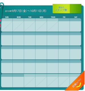 画像ギャラリー No.018のサムネイル画像 / 「TARTAROS」,アップデート“要塞都市キャリバー”本日実装