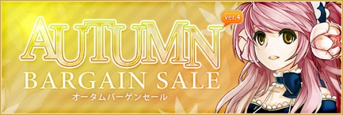 ���������꡼ No.001�Υ���ͥ������ / ��TARTAROS�ס����Ų��ܥå����ɴޤ७��å��奢���ƥब���