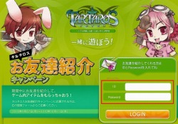 ���������꡼ No.003�Υ���ͥ������ / ͧã��Ͷ�äơ֥��륿�����פ�ץ쥤����Ȥ����ʥ����ƥब��館��