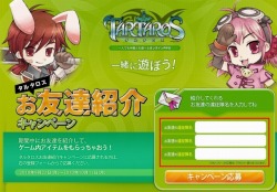 ���������꡼ No.004�Υ���ͥ������ / ͧã��Ͷ�äơ֥��륿�����פ�ץ쥤����Ȥ����ʥ����ƥब��館��