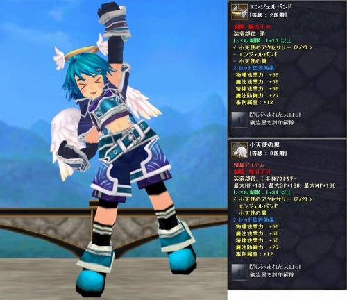 ���������꡼ No.005�Υ���ͥ������ / ͧã��Ͷ�äơ֥��륿�����פ�ץ쥤����Ȥ����ʥ����ƥब��館��