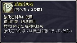 ���������꡼ No.003�Υ���ͥ������ / �֥��륿�����ס��ȶ����Сɤ����ʤ���館�륭���ڡ���9������