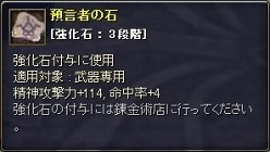 ���������꡼ No.004�Υ���ͥ������ / �֥��륿�����ס��ȶ����Сɤ����ʤ���館�륭���ڡ���9������