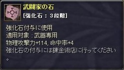 ���������꡼ No.005�Υ���ͥ������ / �֥��륿�����ס��ȶ����Сɤ����ʤ���館�륭���ڡ���9������