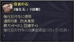 ���������꡼ No.006�Υ���ͥ������ / �֥��륿�����ס��ȶ����Сɤ����ʤ���館�륭���ڡ���9������