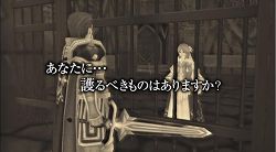 画像ギャラリー No.003のサムネイル画像 / 「TARTAROS」,次期アップデートの“新シナリオ動画”が公開