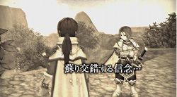 画像ギャラリー No.005のサムネイル画像 / 「TARTAROS」,次期アップデートの“新シナリオ動画”が公開