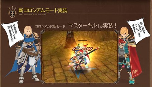 ���������꡼ No.005�Υ���ͥ������ / ��TARTAROS�פμ��󥢥åץǡ��Ȥ�10��21��������������⡼�ɤκǿ�������������Ļ�����塦ʡ��͵�����Υ��륿���������ͤ����3��Ϻ�������