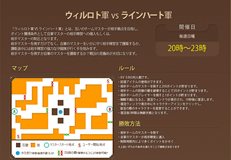 ���������꡼ No.010�Υ���ͥ������ / ��TARTAROS�פμ��󥢥åץǡ��Ȥ�10��21��������������⡼�ɤκǿ�������������Ļ�����塦ʡ��͵�����Υ��륿���������ͤ����3��Ϻ�������