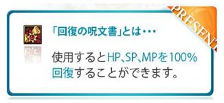 ���������꡼ No.002�Υ���ͥ������ / ��TARTAROS�ס�G-MONEY�����Ѥ��ƥ����ƥ��������褦