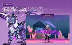 ���������꡼ No.003�Υ���ͥ������ / �֥��륿������UPDATE.11���ߥڡ����ˤƿ������ʤɤξ�������