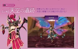 ���������꡼ No.004�Υ���ͥ������ / �֥��륿������UPDATE.11���ߥڡ����ˤƿ������ʤɤξ�������