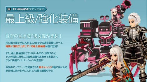 ���������꡼ No.005�Υ���ͥ������ / �֥��륿������UPDATE.11���ߥڡ����ˤƿ������ʤɤξ�������