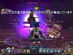 ꡼ No.001Υͥ / 󥸹άΥϥѡƥǤϢȥץ쥤 TARTAROS-륿-פκǿåץǡȡUPDATE.11 ʥλȼ-ȿդ-ԥݡ