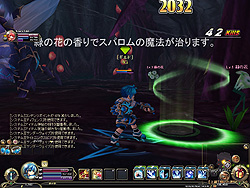 ꡼ No.005Υͥ / 󥸹άΥϥѡƥǤϢȥץ쥤 TARTAROS-륿-פκǿåץǡȡUPDATE.11 ʥλȼ-ȿդ-ԥݡ