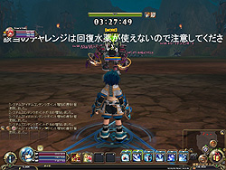 ꡼ No.015Υͥ / 󥸹άΥϥѡƥǤϢȥץ쥤 TARTAROS-륿-פκǿåץǡȡUPDATE.11 ʥλȼ-ȿդ-ԥݡ