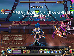 ꡼ No.022Υͥ / 󥸹άΥϥѡƥǤϢȥץ쥤 TARTAROS-륿-פκǿåץǡȡUPDATE.11 ʥλȼ-ȿդ-ԥݡ