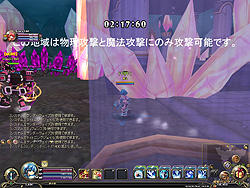 ꡼ No.025Υͥ / 󥸹άΥϥѡƥǤϢȥץ쥤 TARTAROS-륿-פκǿåץǡȡUPDATE.11 ʥλȼ-ȿդ-ԥݡ