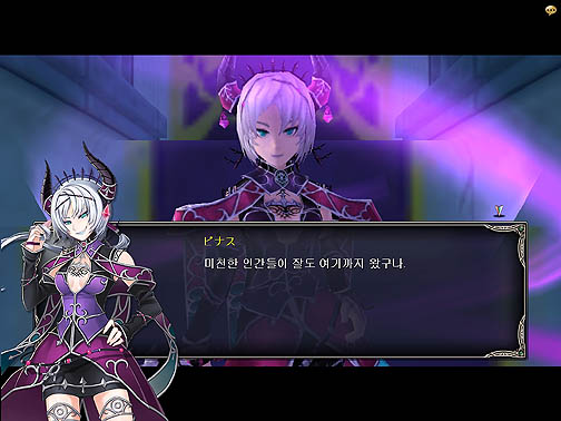 ꡼ No.027Υͥ / 󥸹άΥϥѡƥǤϢȥץ쥤 TARTAROS-륿-פκǿåץǡȡUPDATE.11 ʥλȼ-ȿդ-ԥݡ