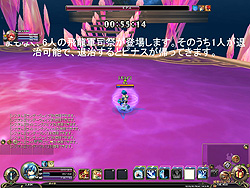 ꡼ No.035Υͥ / 󥸹άΥϥѡƥǤϢȥץ쥤 TARTAROS-륿-פκǿåץǡȡUPDATE.11 ʥλȼ-ȿդ-ԥݡ